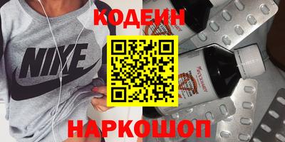 ALPHA-PVP Бугуруслан