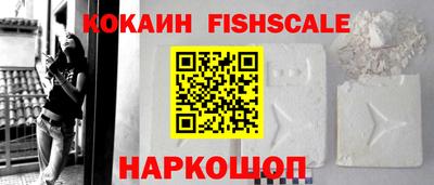 apvp Бузулук
