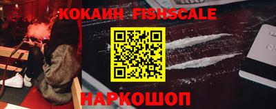 apvp Бузулук