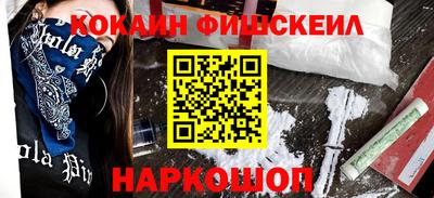 ALPHA-PVP Бугуруслан
