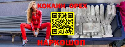 ALPHA-PVP Бугуруслан