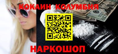 ALPHA-PVP Бугуруслан
