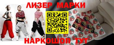 ALPHA-PVP Бугуруслан