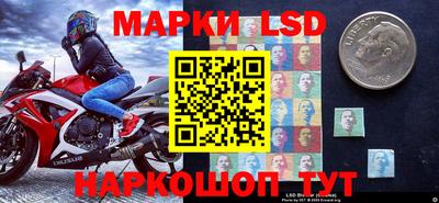 мефедрон Будённовск