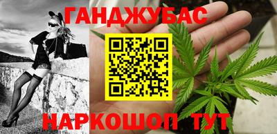 ALPHA-PVP Бугуруслан