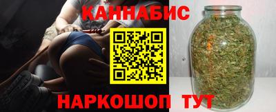 apvp Бузулук