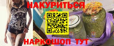 ALPHA-PVP Бугуруслан