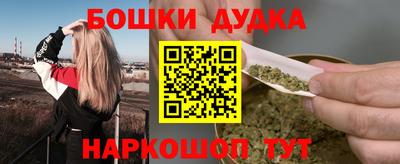 ALPHA-PVP Бугуруслан
