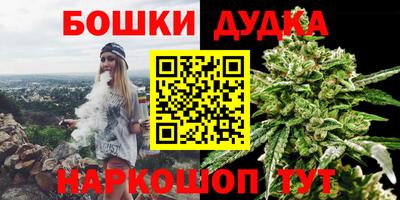 apvp Бузулук