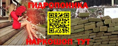 apvp Бузулук
