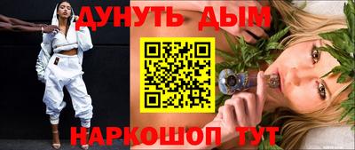 ALPHA-PVP Бугуруслан