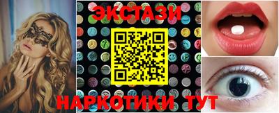 ALPHA-PVP Бугуруслан