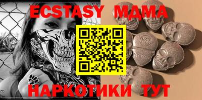 ALPHA-PVP Бугуруслан