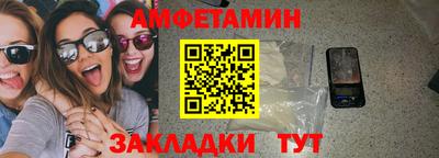 apvp Бузулук
