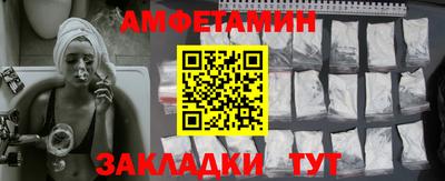 apvp Бузулук