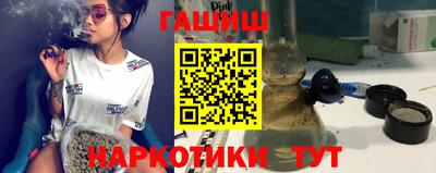 apvp Бузулук
