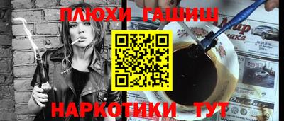 apvp Бузулук