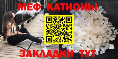 ALPHA-PVP Бугуруслан
