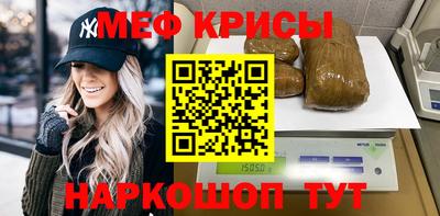 apvp Бузулук
