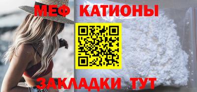 apvp Бузулук